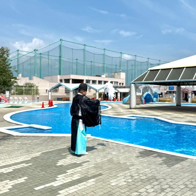 7月5日のレジャープールオープンに先駆けて、
本日 安全祈願祭を執り行いました。

スタッフ一同　安全管理を徹底し、ご来場される皆様が安全で楽しい夏を当プールでお過ごしいただけるよう努めて参りますので　
どうぞご家族や友人と一緒に、心ゆくまで夏を満喫してください。

みなさまのお越しを心よりお待ちしております。
今年の夏も、どうぞよろしくお願い申し上げます。

#レジャープール
#安全祈願
#安心安全
#楽しい時間
#水の事故防止
#熱中症対策
#家族で楽しむ
#友達と一緒に
#夏の思い出
#清掃徹底
#楽しい夏
#安心施設
#プール開き
#夏の準備
#水遊び
#家族サービス
#子供も安心
#大人も楽しむ
#ベルサンピアみやぎ泉
#お出かけスポット